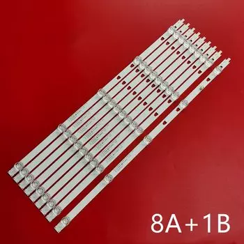 Светодиодная подсветка для телевизора 527 мм