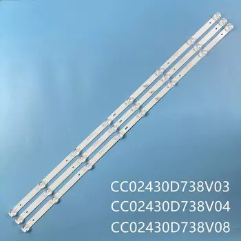 Светодиодная подсветка для телевизора ABAY cc02430d738v04