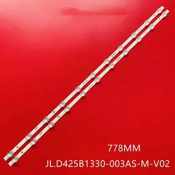 Светодиодная подсветка для телевизора abay HZ43E3D