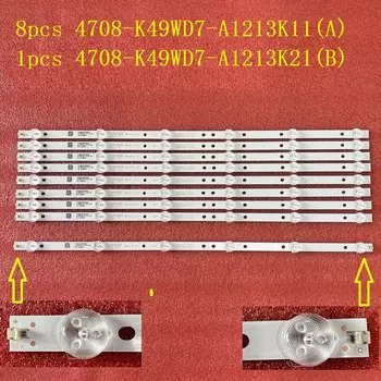Светодиодная подсветка для телевизора beented 6LED