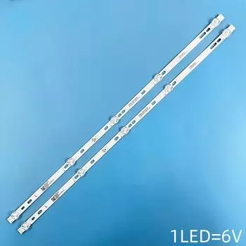 Светодиодная подсветка для телевизора Liberton KJ32D05