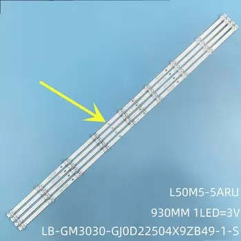 Светодиодная подсветка для телевизора Pioneer LED-50U570P