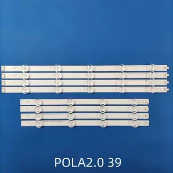 Светодиодная подсветка для телевизоров abay