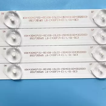 Светодиодная подсветка для телевизоров Sanyo 43CE2210M