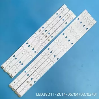 Светодиодная подсветка Haier LED39D11-ZC14 8 шт.