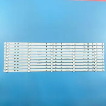 Светодиодная подсветка JIAMEN 10 шт.