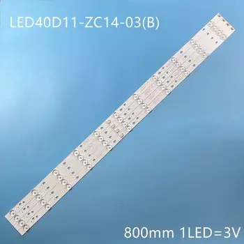 Светодиодная подсветка JIAMEN 11LED 800 мм 4 шт