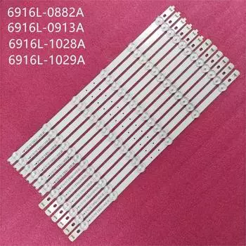 Светодиодная подсветка JIAMEN для LG 42LM340T