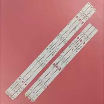 Светодиодная подсветка JIAMEN для LG 43LH513V