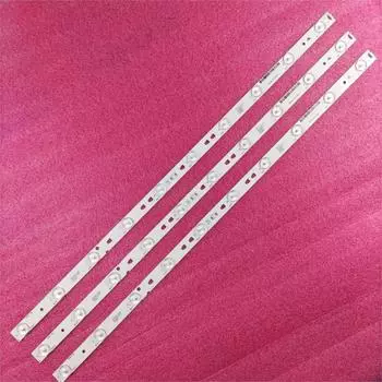 Светодиодная подсветка JIAMEN для телевизоров 3 шт