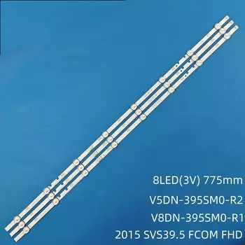 Светодиодная подсветка JIAMEN для телевизоров 40 дюймов