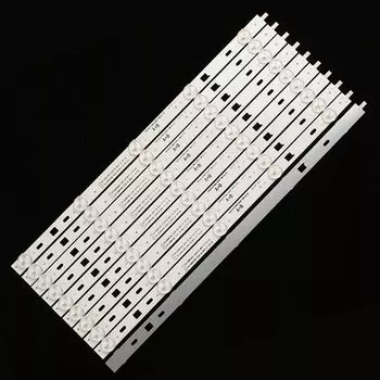 Светодиодная подсветка Vieruodis 2013SONY40A 10 шт.