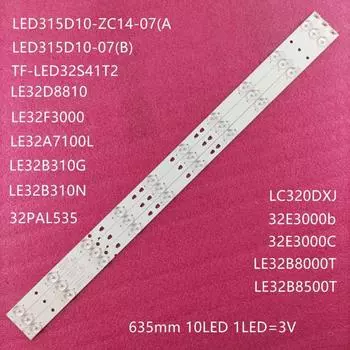 Светодиодная полоса JIAMEN для Telefunken TF-LED32S41T2 TF-LED32S52T2S