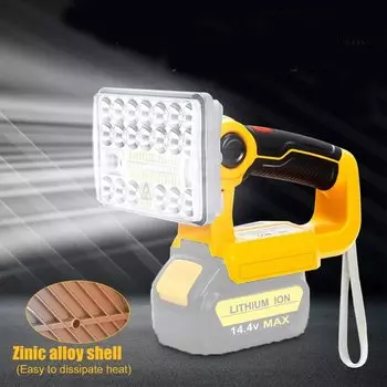 Портативный прожектор Dewalt DCB200 18Вт