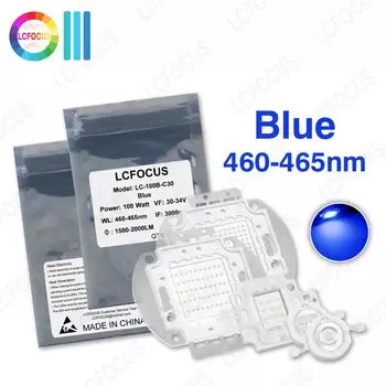 Светодиодные бусины SWPUSHINEZD LC-1&100B синие 460нм 465нм