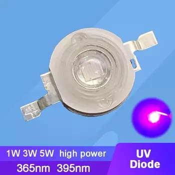 Светодиодные бусины XunShiNi 3w