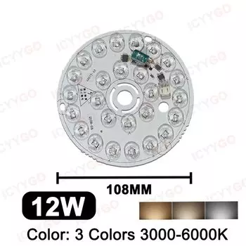 Светодиодные чипы ICYYGO 220V-6W 12W 18W