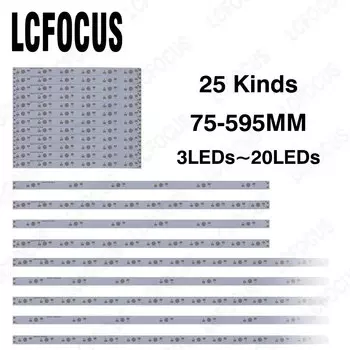 Светодиодные чипы LCFOCUS LC-3&20LEDs для ламп