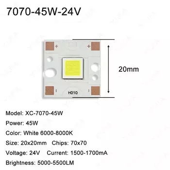 Светодиодные чипы XIANGCLEAR YJ-7070/5050 холодный белый свет
