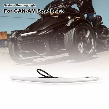 Светодиодные дневные ходовые огни DRL для всех моделей Can-Am Spyder F3