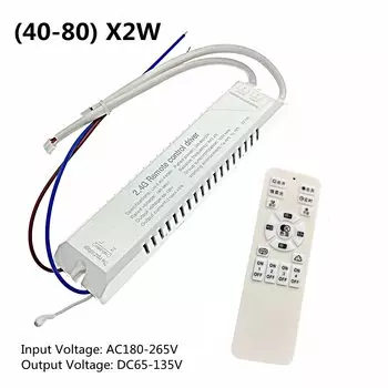 Светодиодные драйверы QINGYING 20-120Вт х2