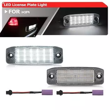 Светодиодные фонари для номерного знака, для Kia Borrego 08-14 Mohave 08-09 Opirus 02-11 Amanti 07-10 Carens FG RP Sorento XM SMD