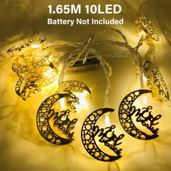 Светодиодные гирлянды FENGRISE Eid Mubarak