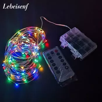 Светодиодные гирлянды Lebeisenf серебристые 50LED/100LED