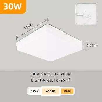 Светодиодные квадратные панели 20/30/40/50Вт