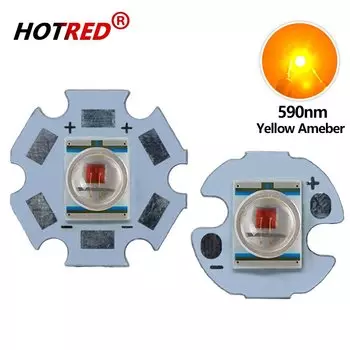Светодиодные лампочки HotRed 3W янтарного цвета