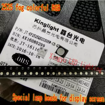 Светодиодные лампочки RGB XGJY JT-KF2525QBZGSURW-CB