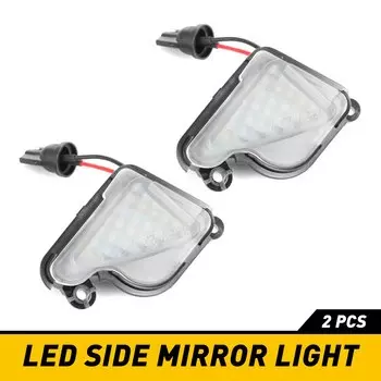 Светодиодные лампы для бокового зеркала Skoda Superb MK2, Octavia MK2, MK3, 1Z, 5E, 2 шт.