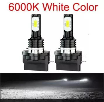Светодиодные лампы для фар головного света H11B H15 H8B CSP 3570 6500k, белые противотуманные лампы, аксессуары для подключения и воспроизведения 12-24 В, водонепроницаемые, 1 пара