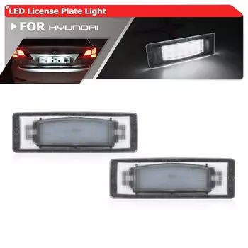 Светодиодные лампы для Hyundai I40 2011 2012 2013 2014 2015 2016 SMD 2 шт.