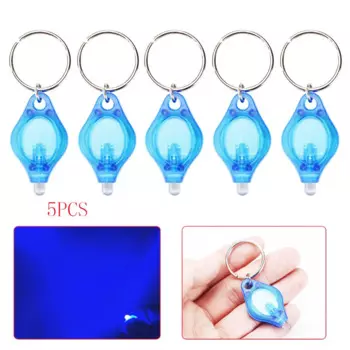 Светодиодные лампы для ключей enjoydeal