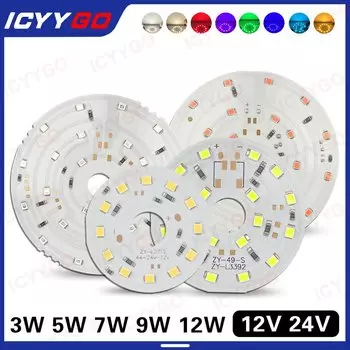 Светодиодные лампы ICYYGO IC-12V 24V