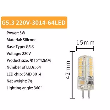 Светодиодные лампы Lebeisenf кукуруза 5 шт., 5-9 Вт, 220 В, теплый/холодный белый