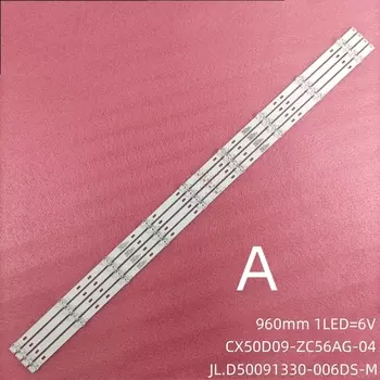 Светодиодные лампы подсветки для телефона abay