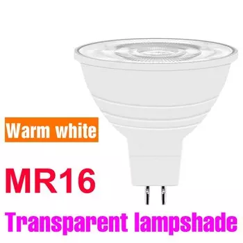 Светодиодные лампы WENNI GU10 5Вт 7Вт