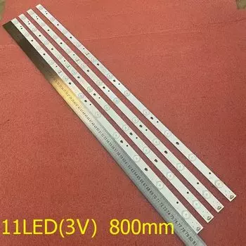 Светодиодные ленты для телевизора JVC 4 шт