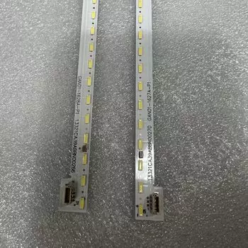 Светодиодные ленты для телевизора Sony 76LED