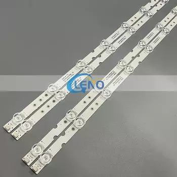 Светодиодные ленты HonSuen 20 шт