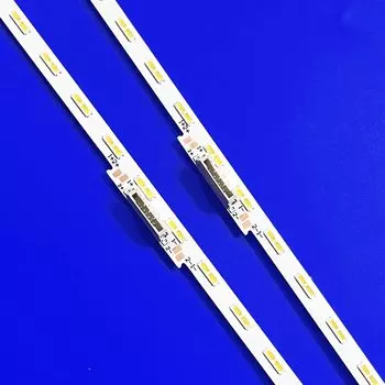 Светодиодные ленты HonSuen для Samsung UE43AU9000 (2 шт.)