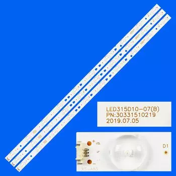 Светодиодные ленты подсветки для LED315D10-ZC14-07 LED315D10-07 (B)