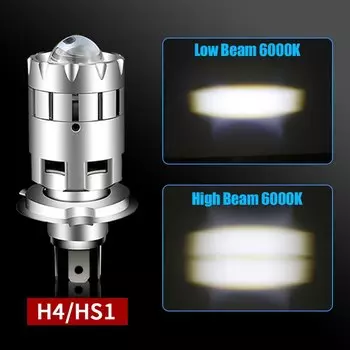 Светодиодные линзы для мотоцикла Yamaha MT07 H4, модифицированные аксессуары для фар дальнего и ближнего света, белого и желтого цветов, передняя фара HS1