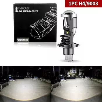 Светодиодные линзы H4 F40B H4, мини-объектив проектора, яркая лампа дальнего и ближнего света H4 9003, лампы HIB2 для мотоциклетного автомобильного освещения