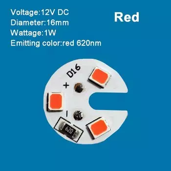 Светодиодные модули XunShiNi 7 цветов 12В 16мм