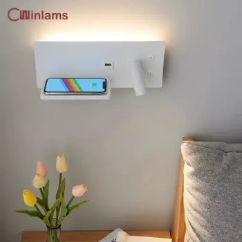 Настенные светильники Winlams с беспроводной зарядкой