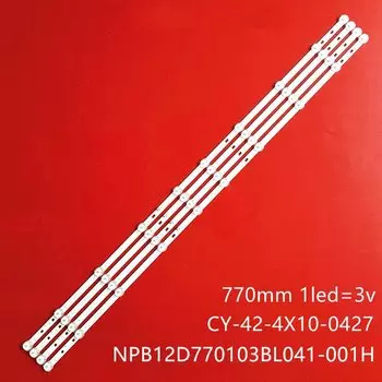 Светодиодные огни JIAMEN LB1010