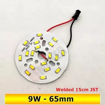 Светодиодные панели Umaked 3W5W7W9W12W15W18W24W SMD5730 для светильников